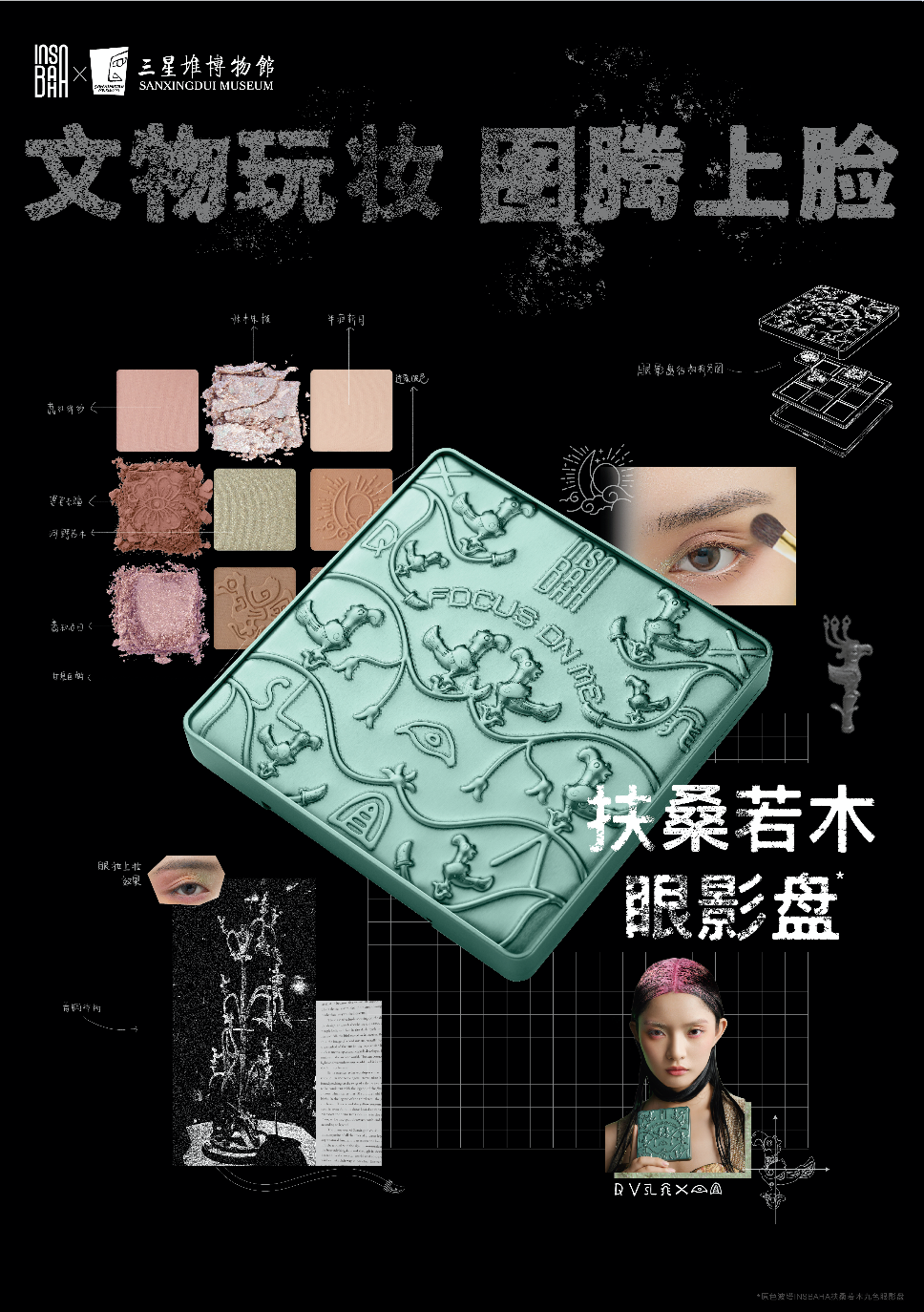 微信图片_20210721103812.png