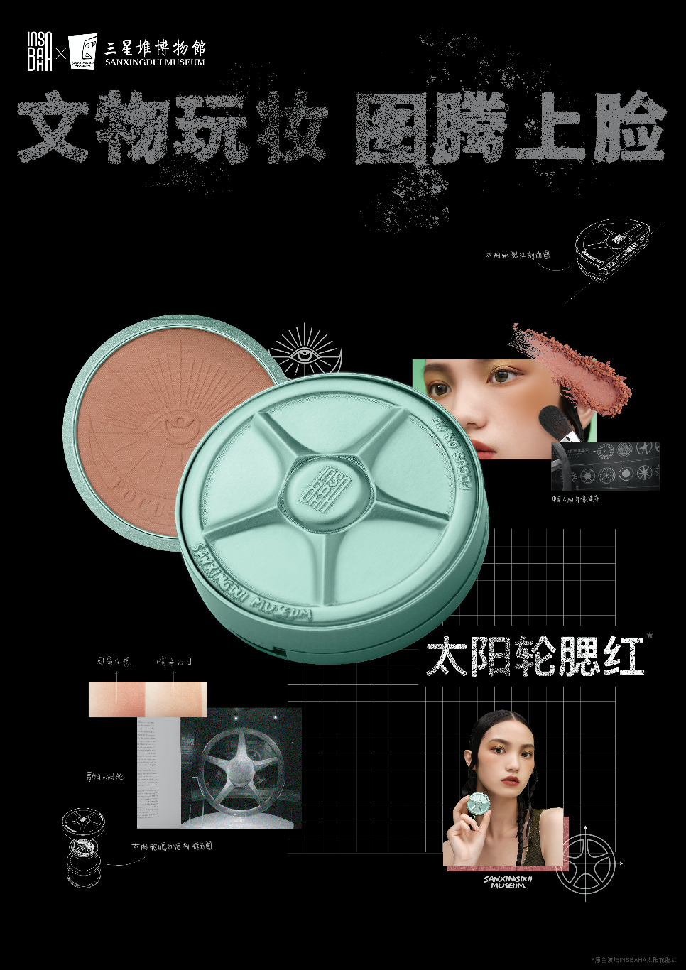 微信图片_20210721103817.png