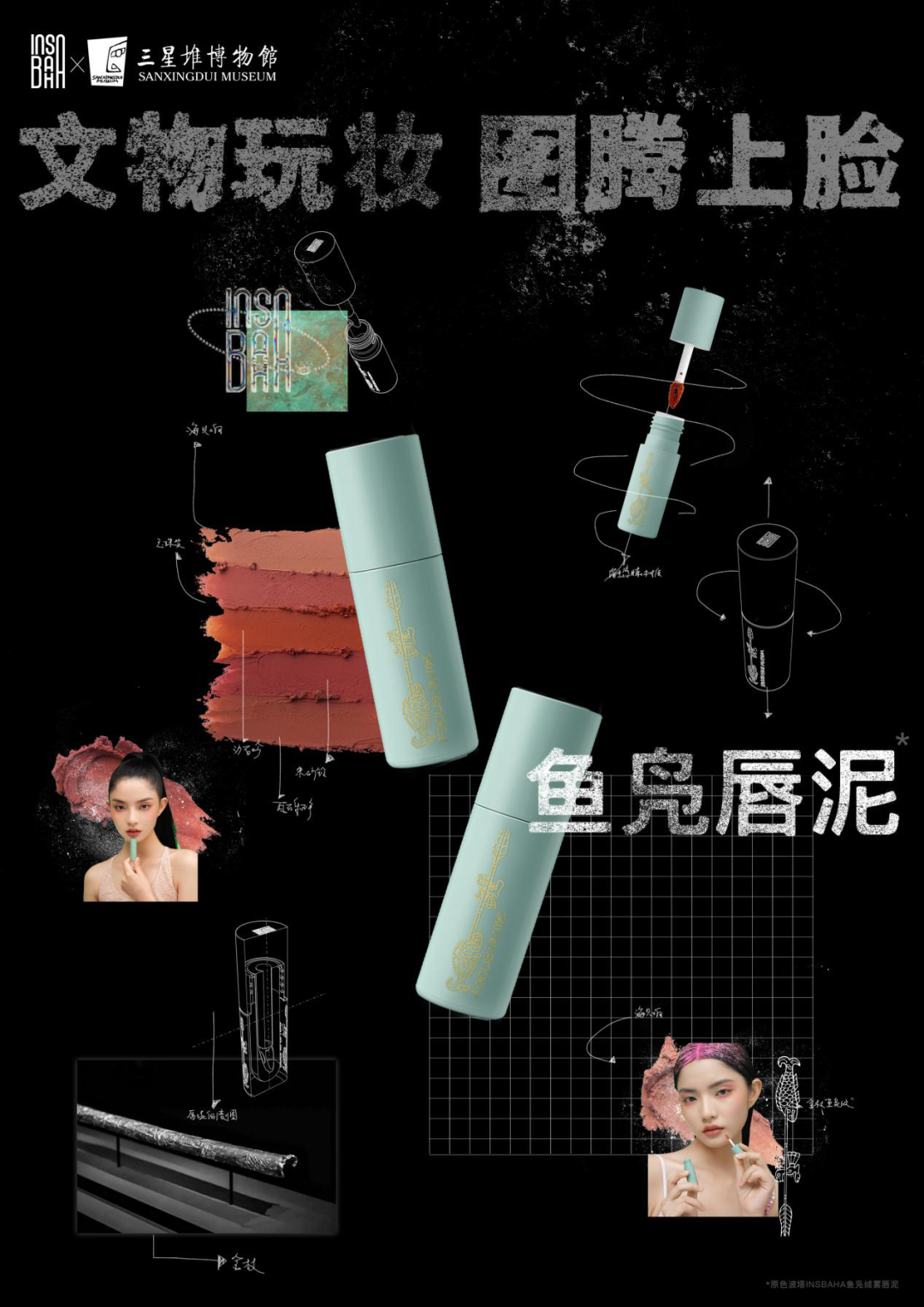 微信图片_20210721103822.png