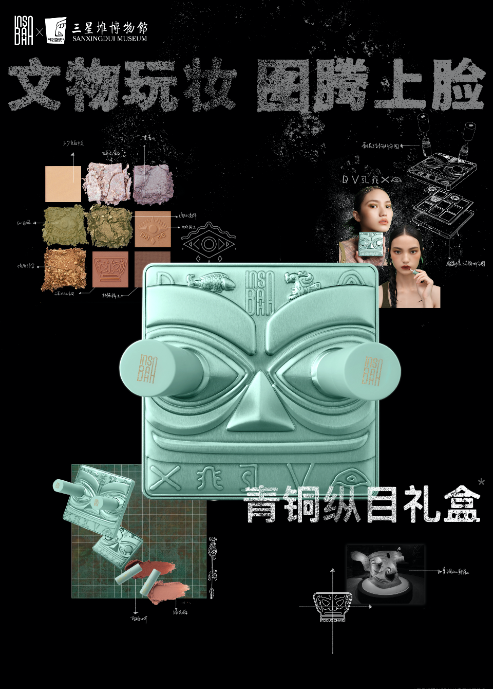 微信图片_20210721103826.png