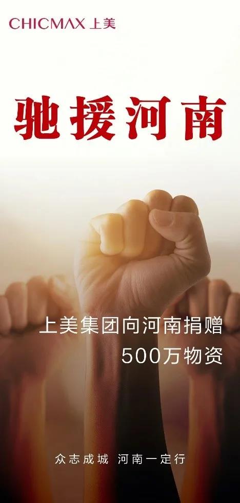 1626931813209115.jpg 微信图片_20210722132934.jpg