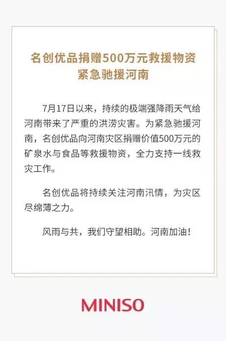 1626931841810275.jpg 微信图片_20210722132945.jpg