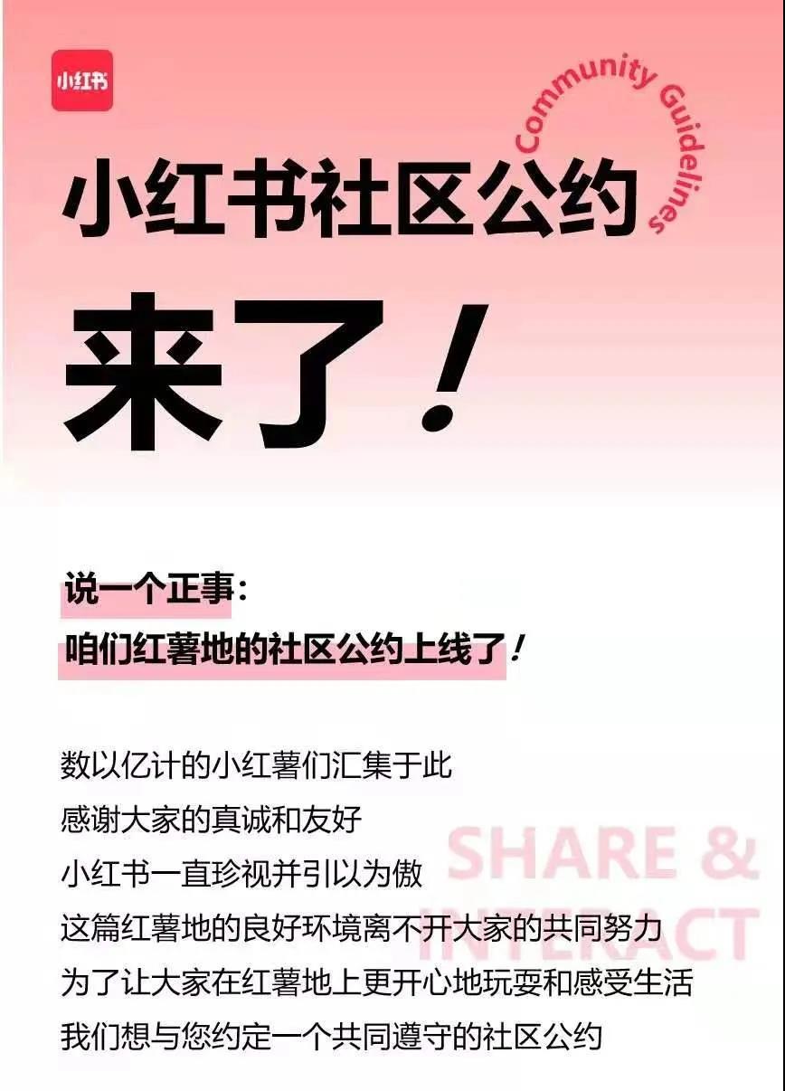 微信图片_20210723103626.jpg