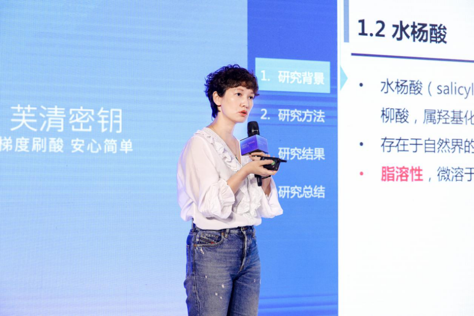 微信图片_20210726141445.png