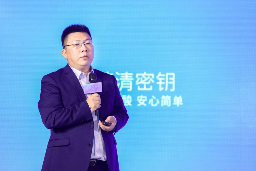 微信图片_20210726141450.png