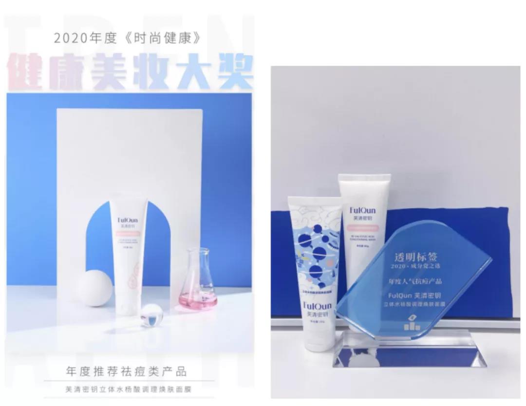 微信图片_20210726141454.jpg