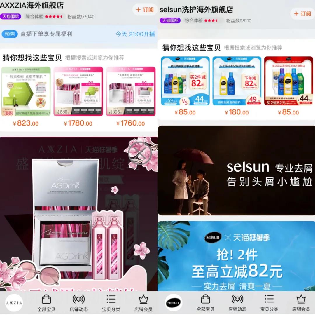 1627282017368128.jpg 微信图片_20210726144558.jpg