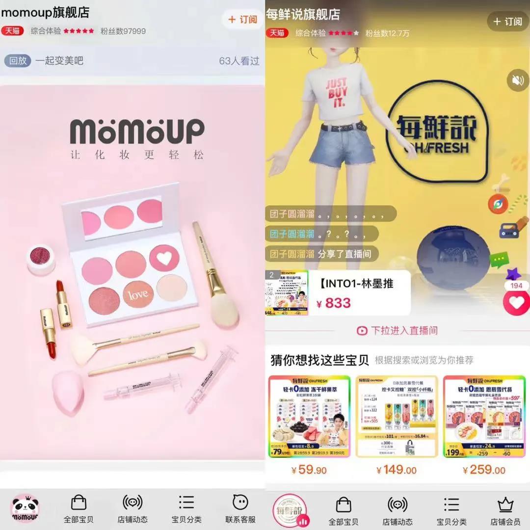 1627282030104834.jpg 微信图片_20210726144604.jpg