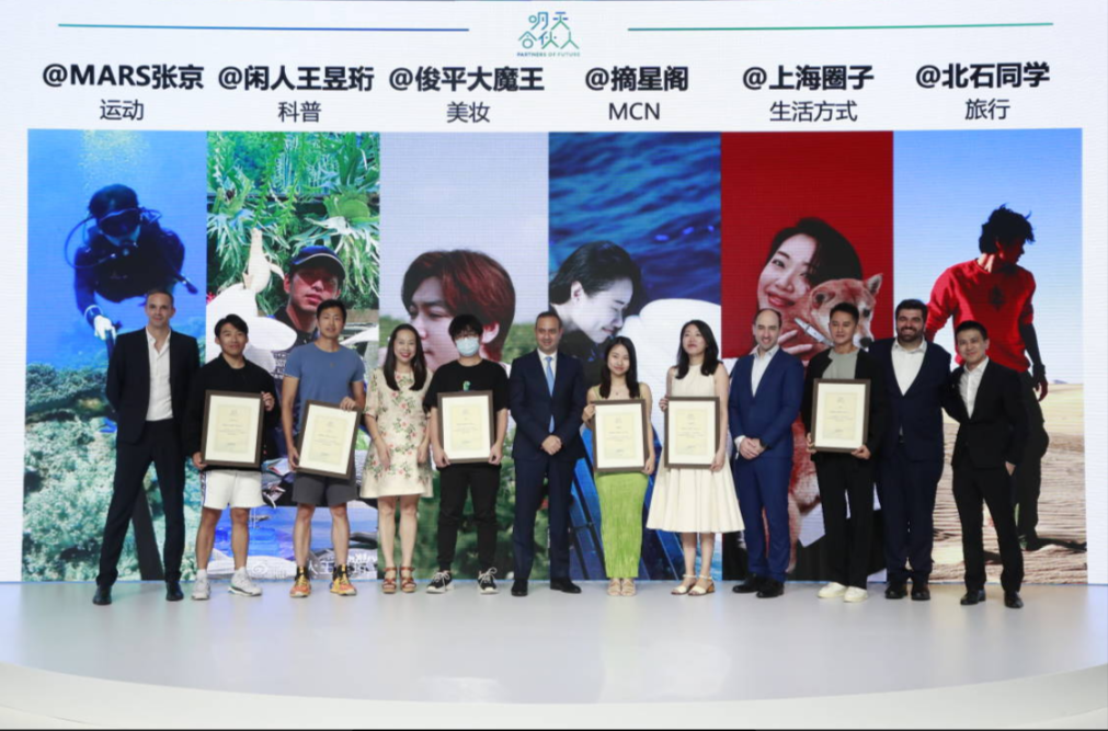 1627444204712827.png 微信截图_20210728114206.png