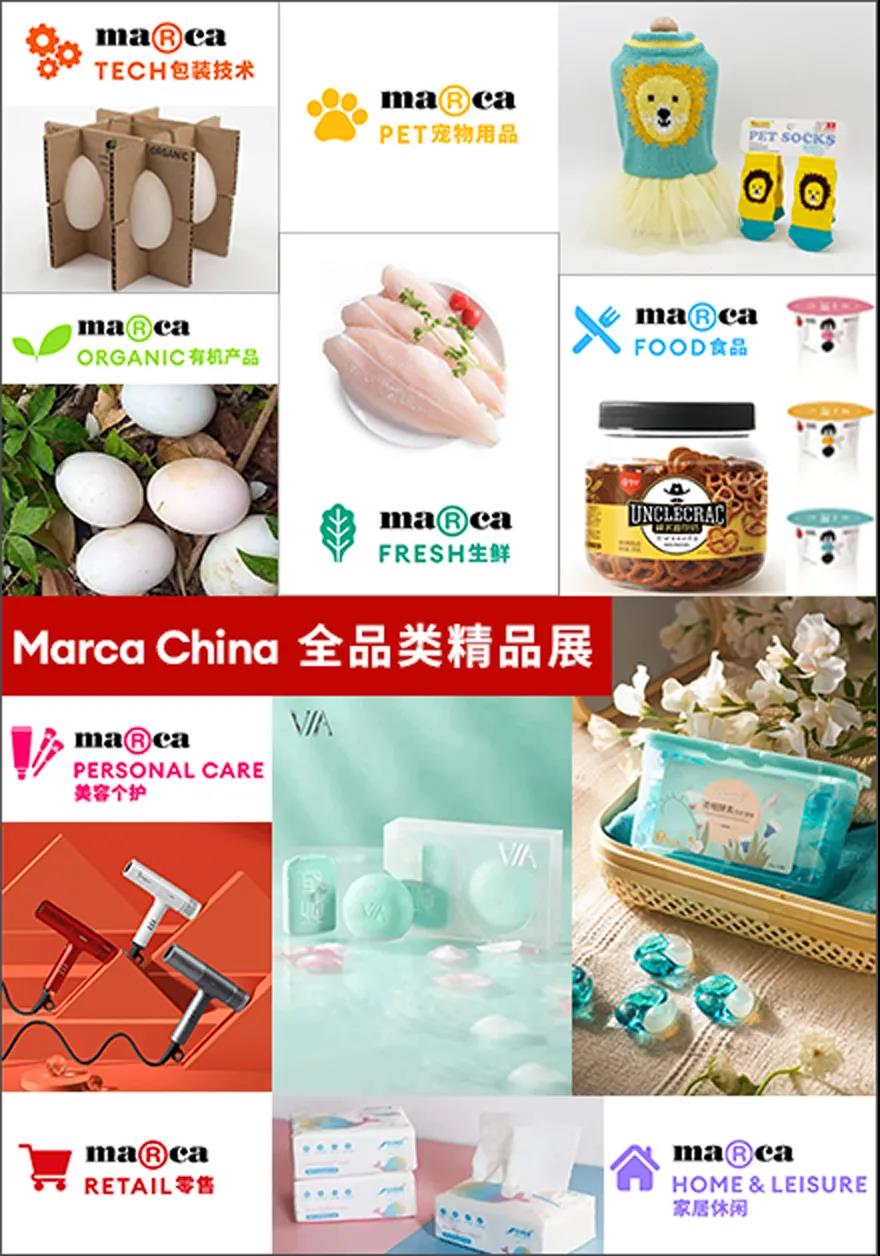 1627611285911286.jpg 微信图片_20210730101217.jpg