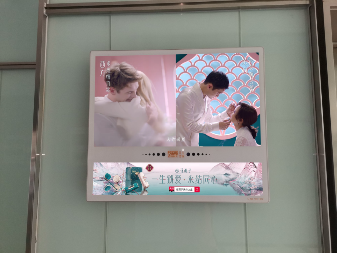 1627627391361075.png 微信图片_20210730144229.png