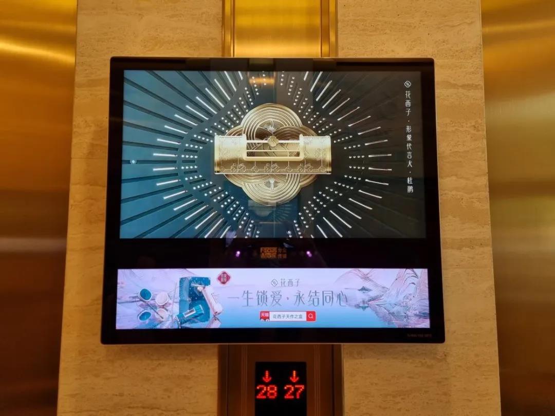 1627627456220982.jpg 微信图片_20210730144300.jpg