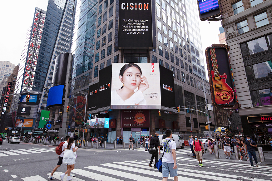 1627643454194389.png 微信截图_20210730191007.png