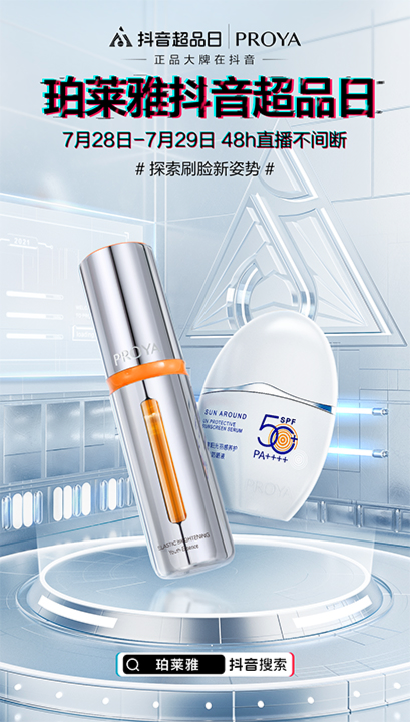 1627873914624651.png 微信图片_20210802104505.png