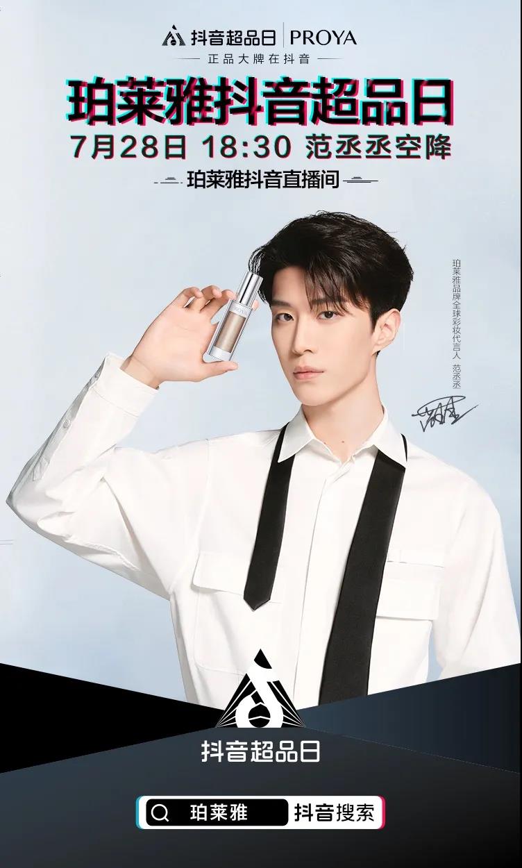 1627873965340375.jpg 微信图片_20210802111057.jpg