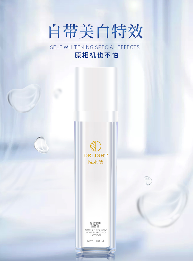 详情页切图_01.jpg