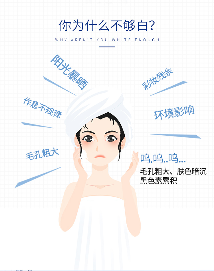 详情页切图_02.jpg