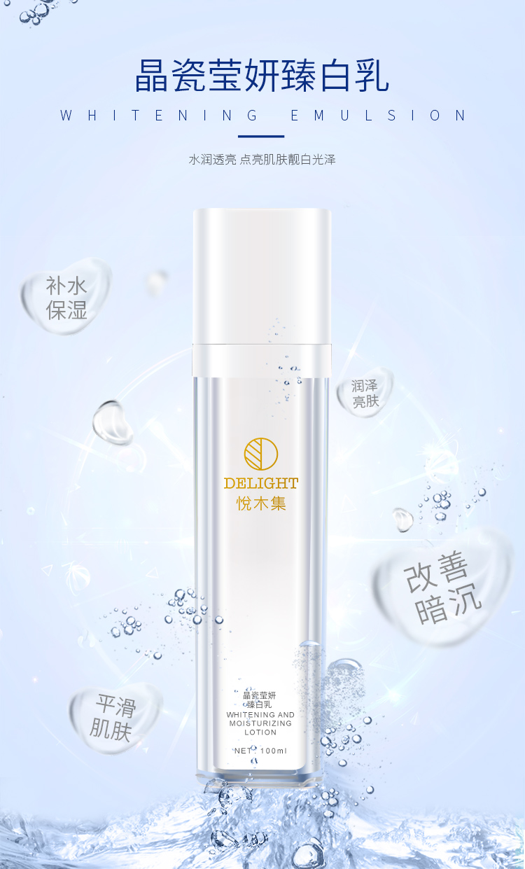 详情页切图_03.jpg
