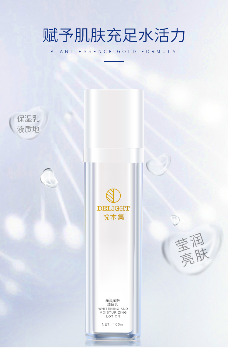 详情页切图_05.jpg