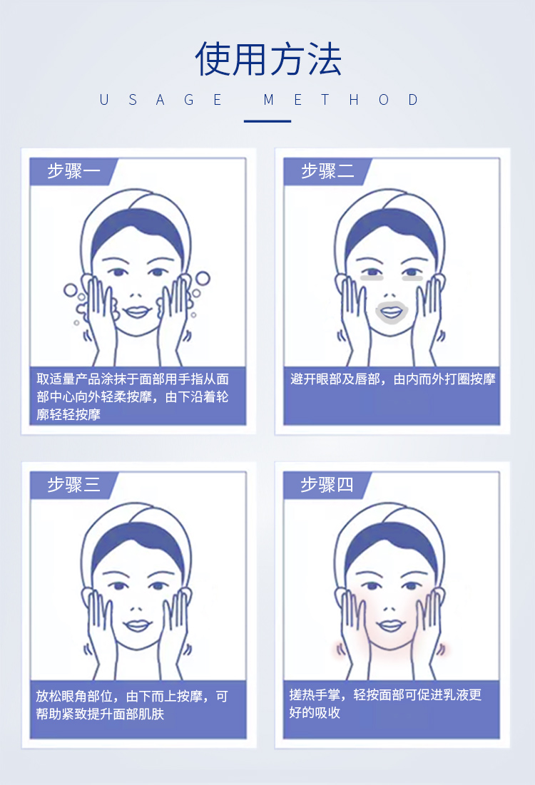 详情页切图_06.jpg