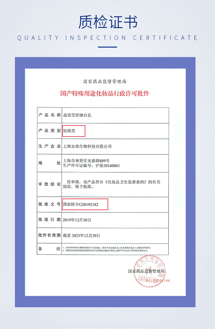 详情页切图_08.jpg
