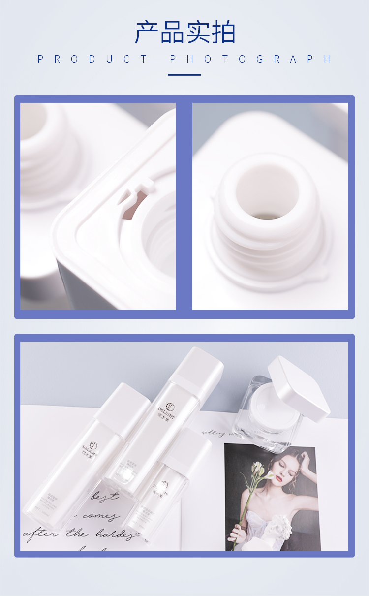 详情页切图_09.jpg