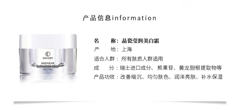 详情_02.jpg