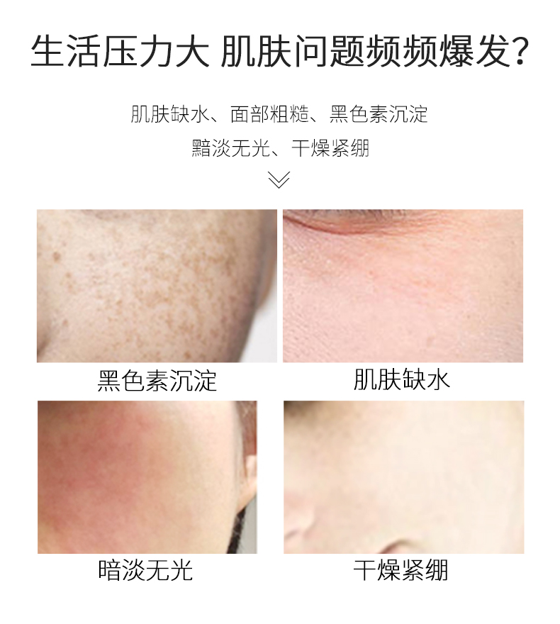 详情_03.jpg