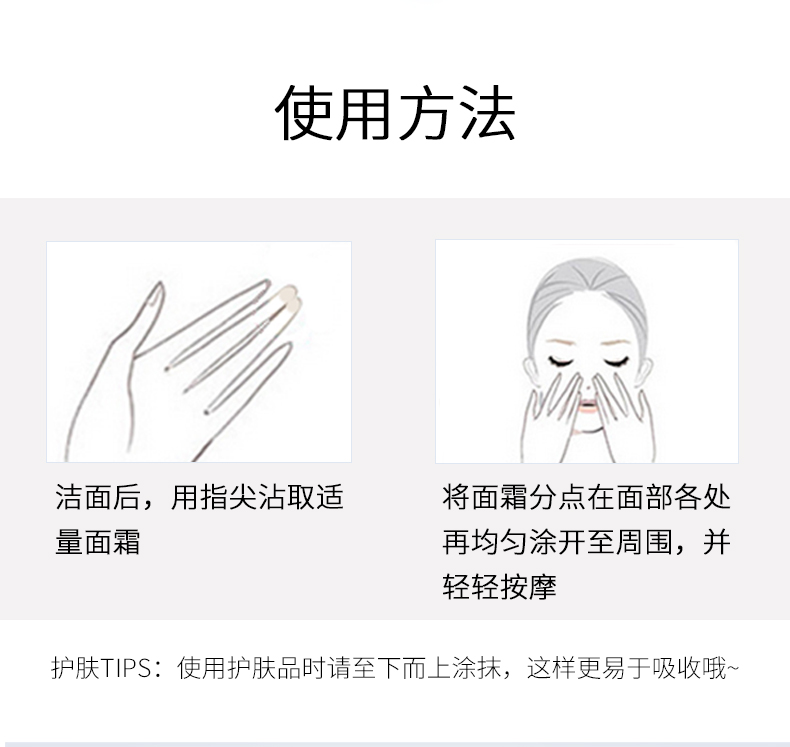 详情_07.jpg