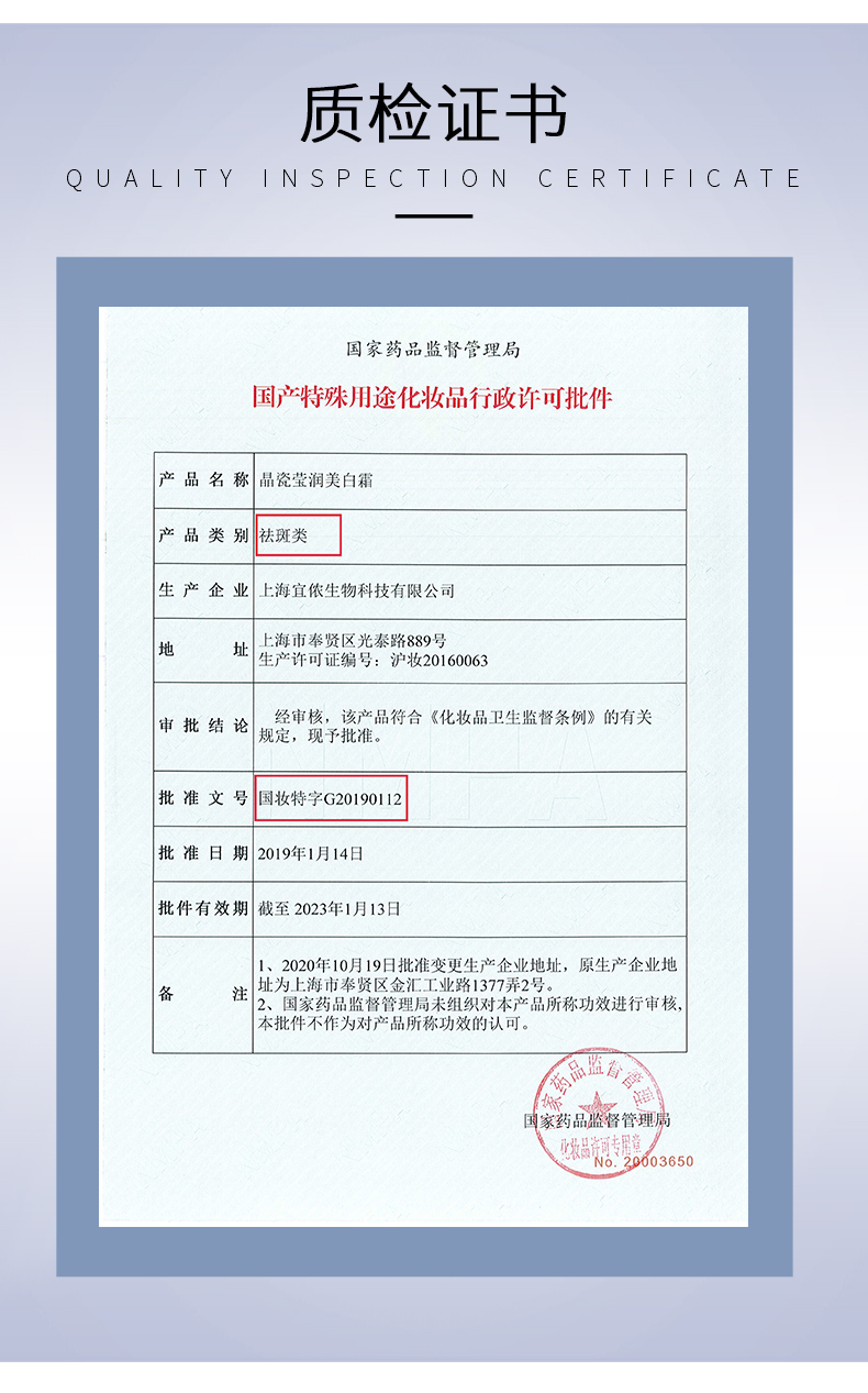 详情_09.jpg