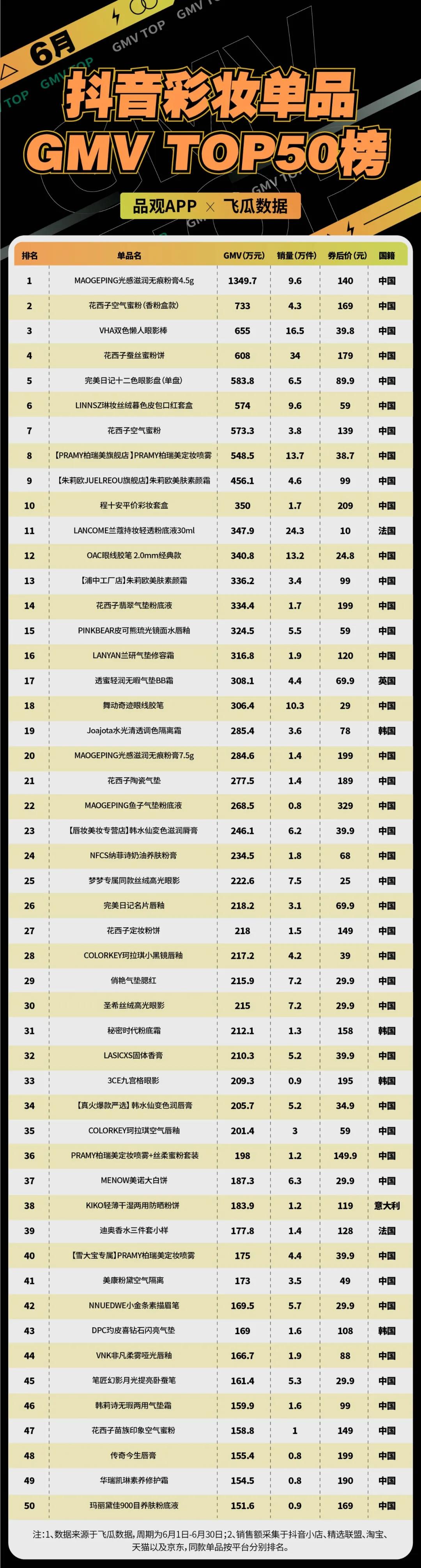 微信图片_20210802115334.jpg