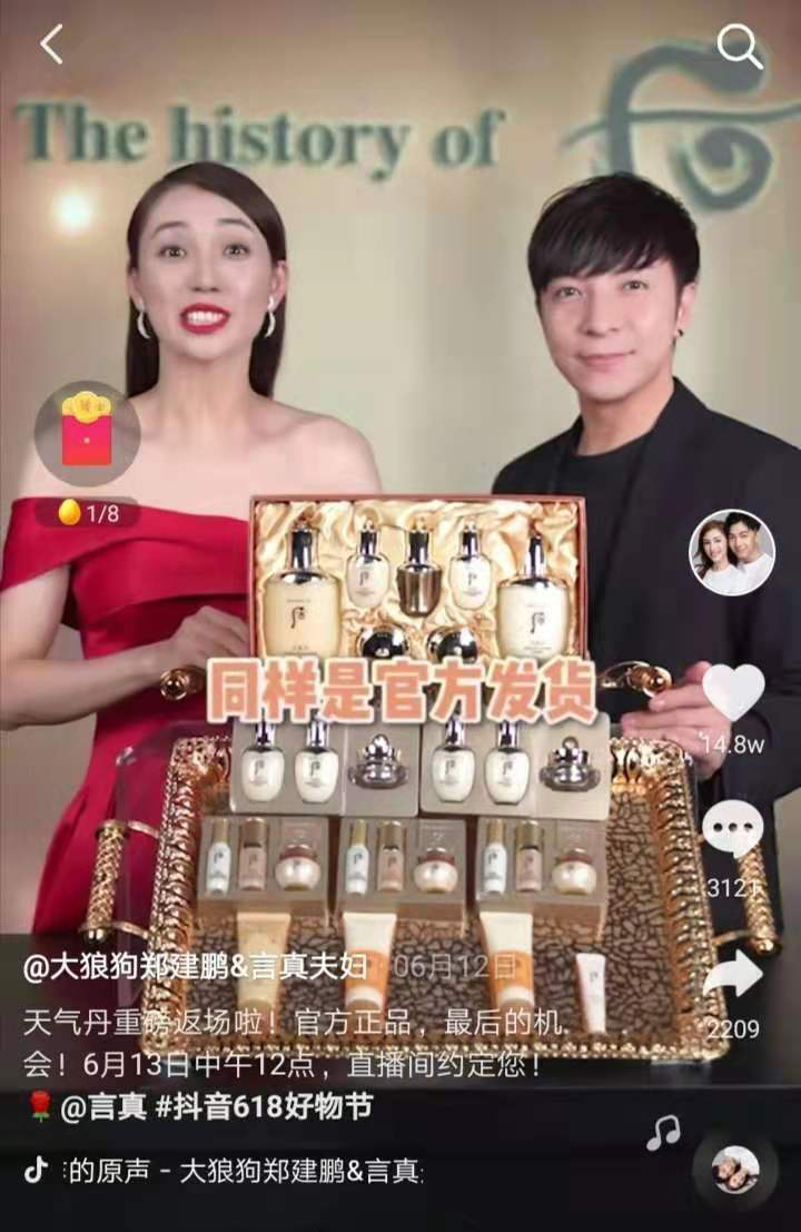 微信图片_20210802115443.png
