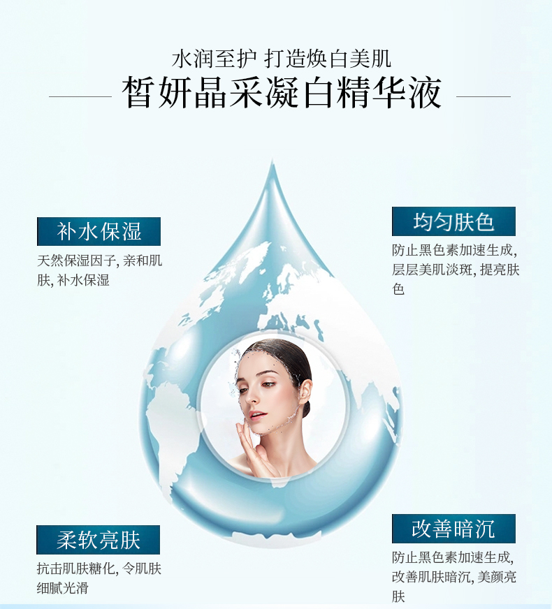 详情_03.jpg