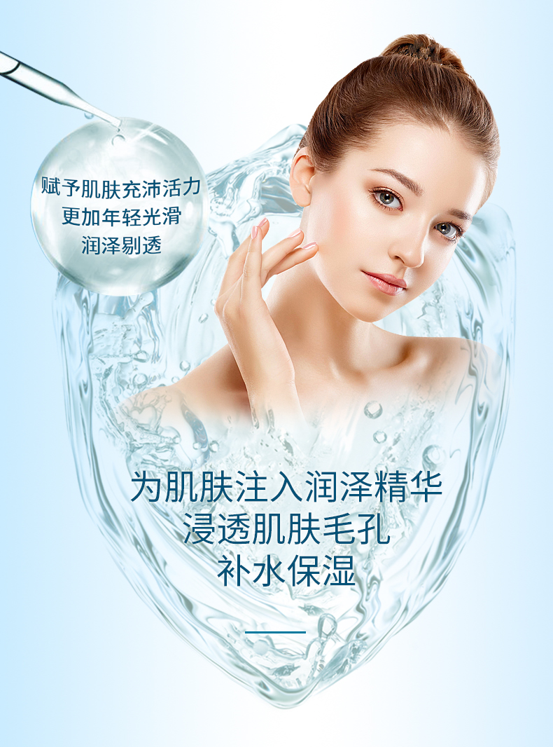 详情_05.jpg