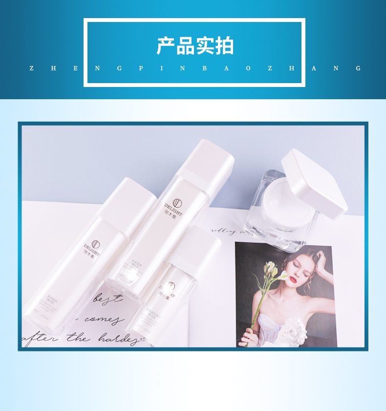 详情_09.jpg