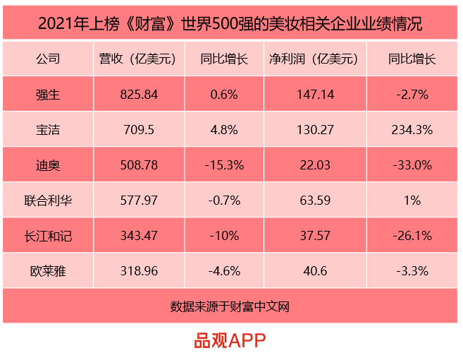 1627960010861909.png 微信图片_20210803110629.png