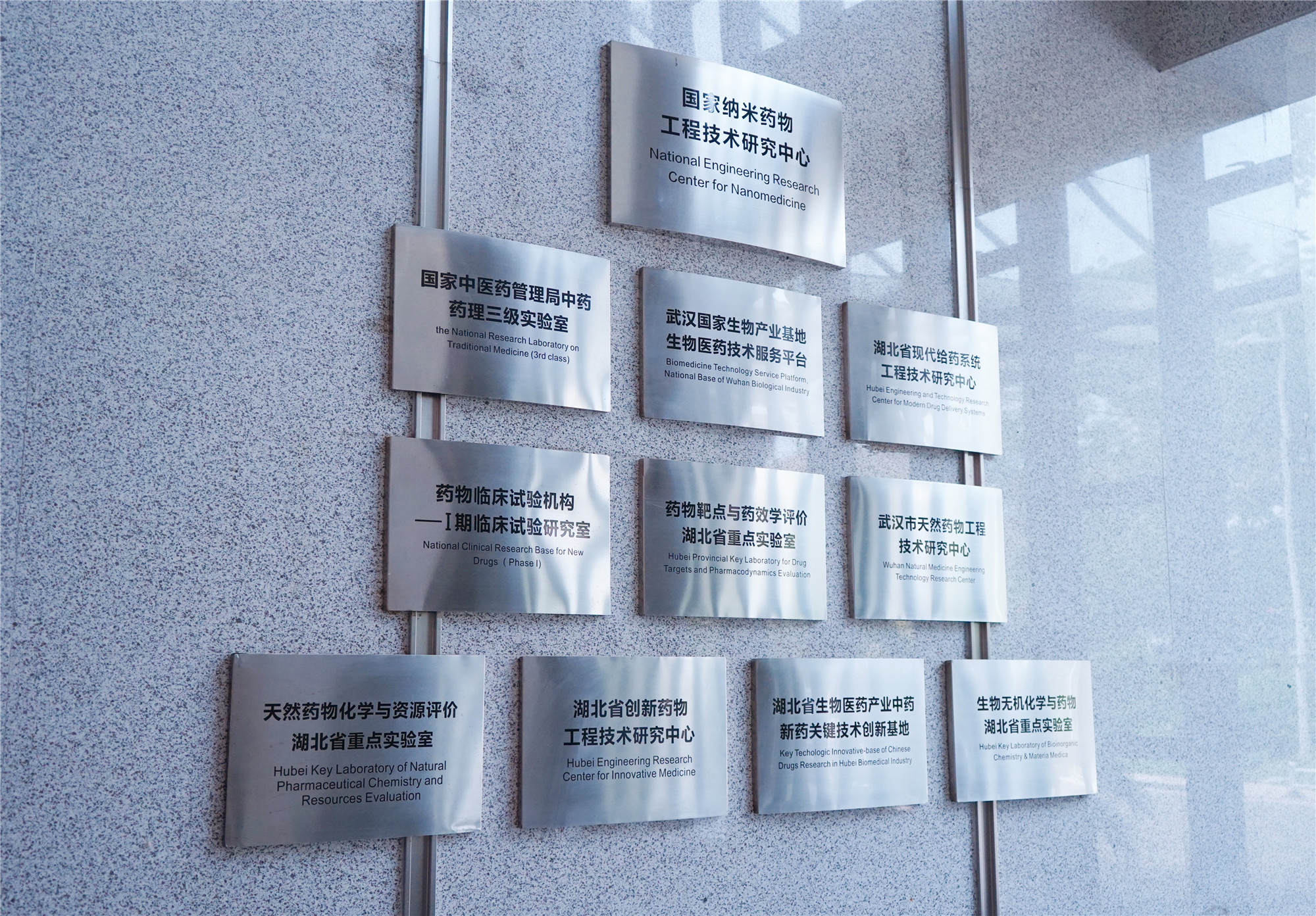 微信图片_20210803231118.jpg