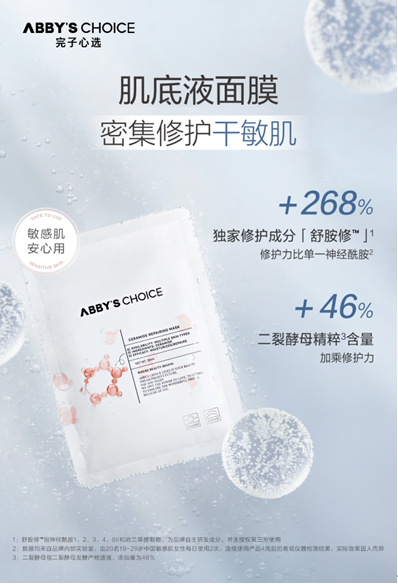 微信截图_20210803231228.png