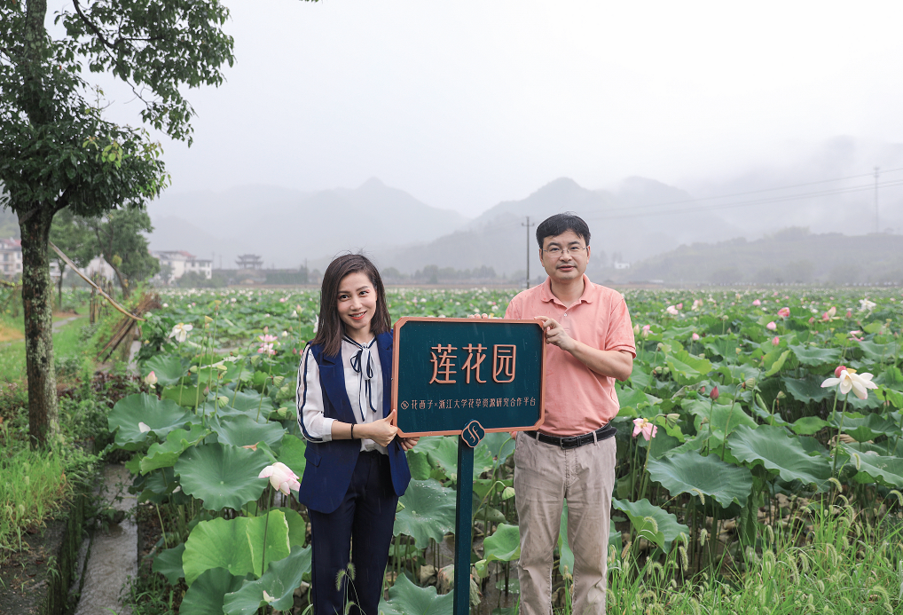1628045635412335.png 微信图片_20210804104635.png