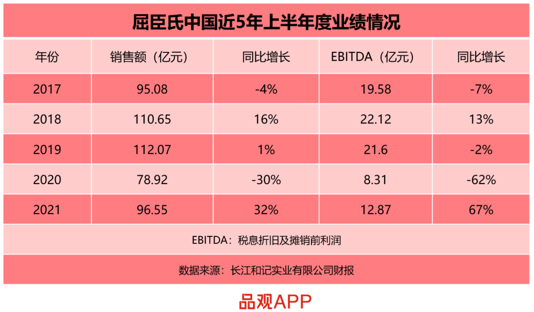 1628221733759123.png 微信图片_20210806114813.png