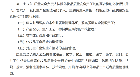 微信图片_20210809113404.png
