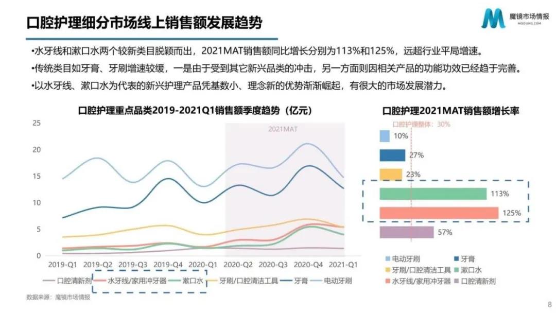 1628482056675138.jpg 微信图片_20210809120653.jpg