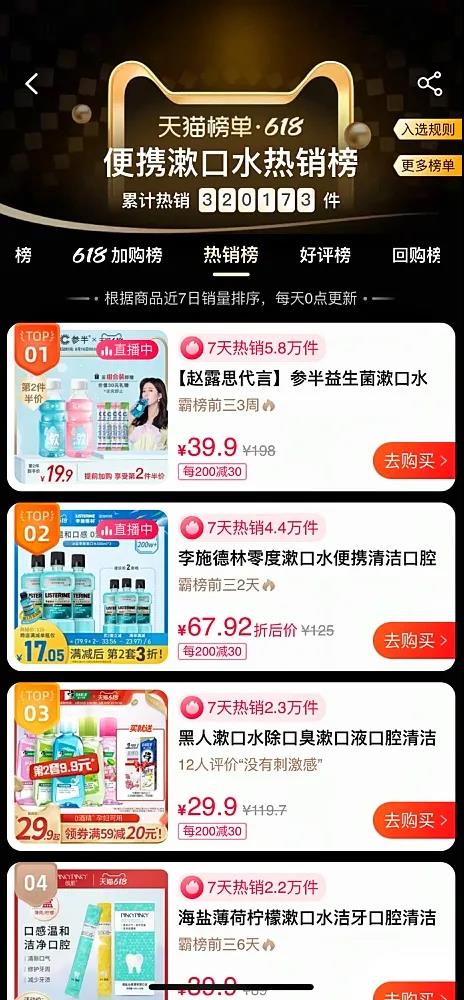 1628482097917883.jpg 微信图片_20210809120705.jpg