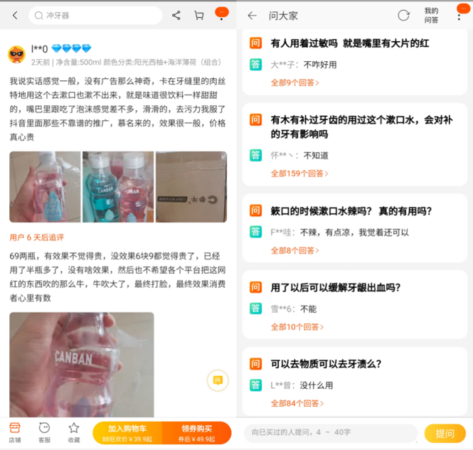 1628482119415085.png 微信图片_20210809120709.png
