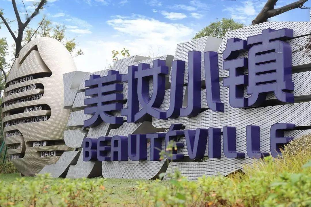 1628483600912345.jpg 微信图片_20210809123210.jpg