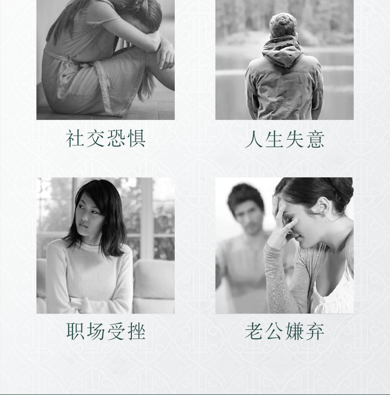 1、七子白-单瓶_07.gif