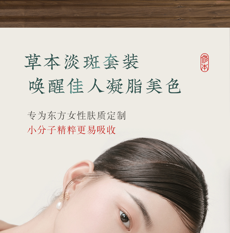 1、七子白-单瓶_15.gif