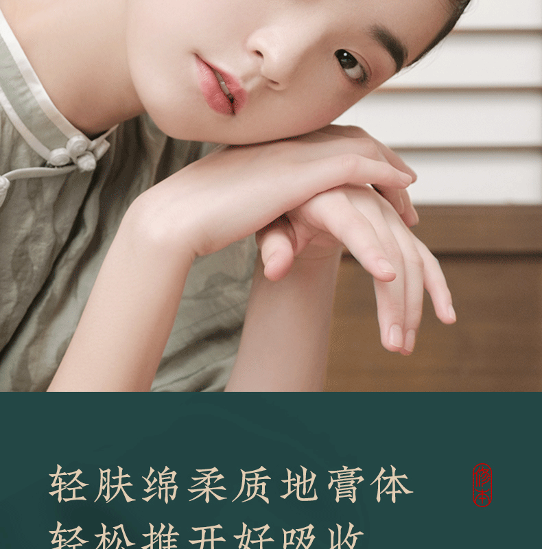 1、七子白-单瓶_16.gif