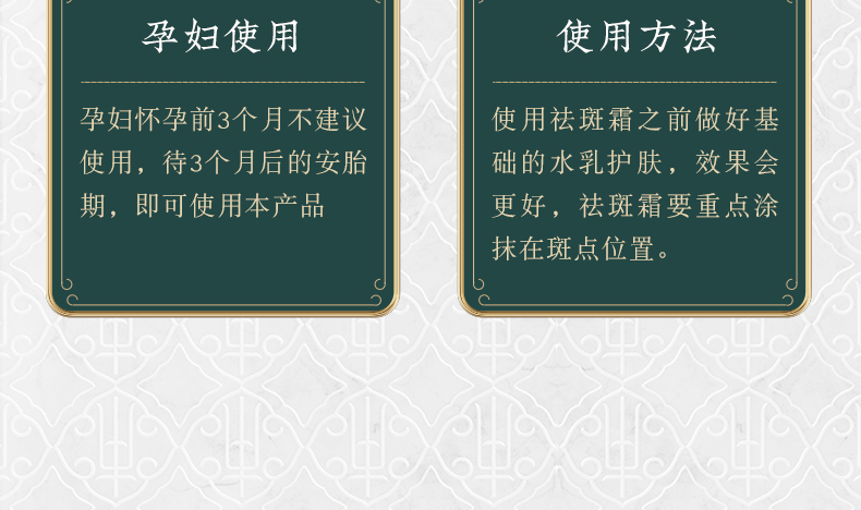 1、七子白-单瓶_20.gif