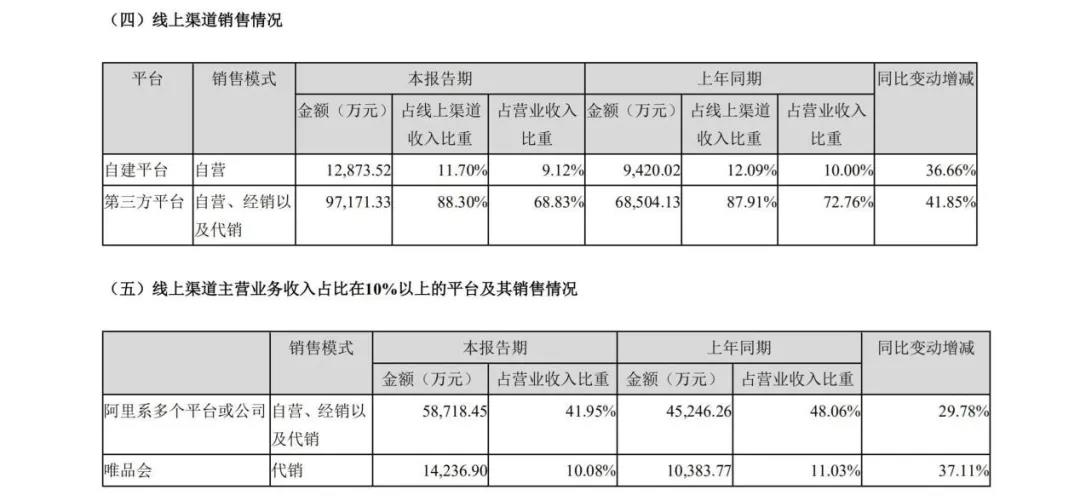1628656196780803.jpg 微信图片_20210811122130.jpg